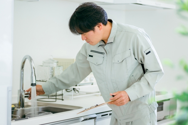 Maintenance